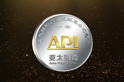 年资纪念币与生肖纪念币定制 优选汉银金品工厂的专业纪念币摆件