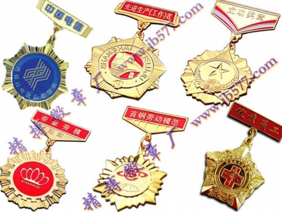 奖章 文化用品中的荣誉象征