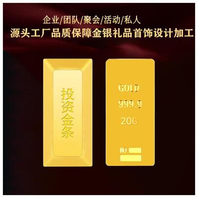 足金纪念币订制指南 从Logo设计到纯度保证的完整流程
