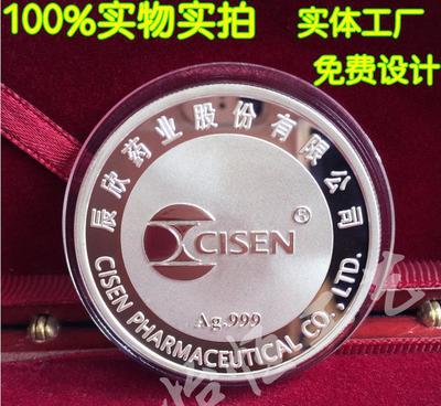 定制999纯银纪念币与纪念章——文化与工艺的完美融合
