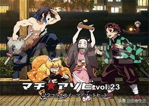 一集5000万的制作费 日本动画产业健康发展的关键？